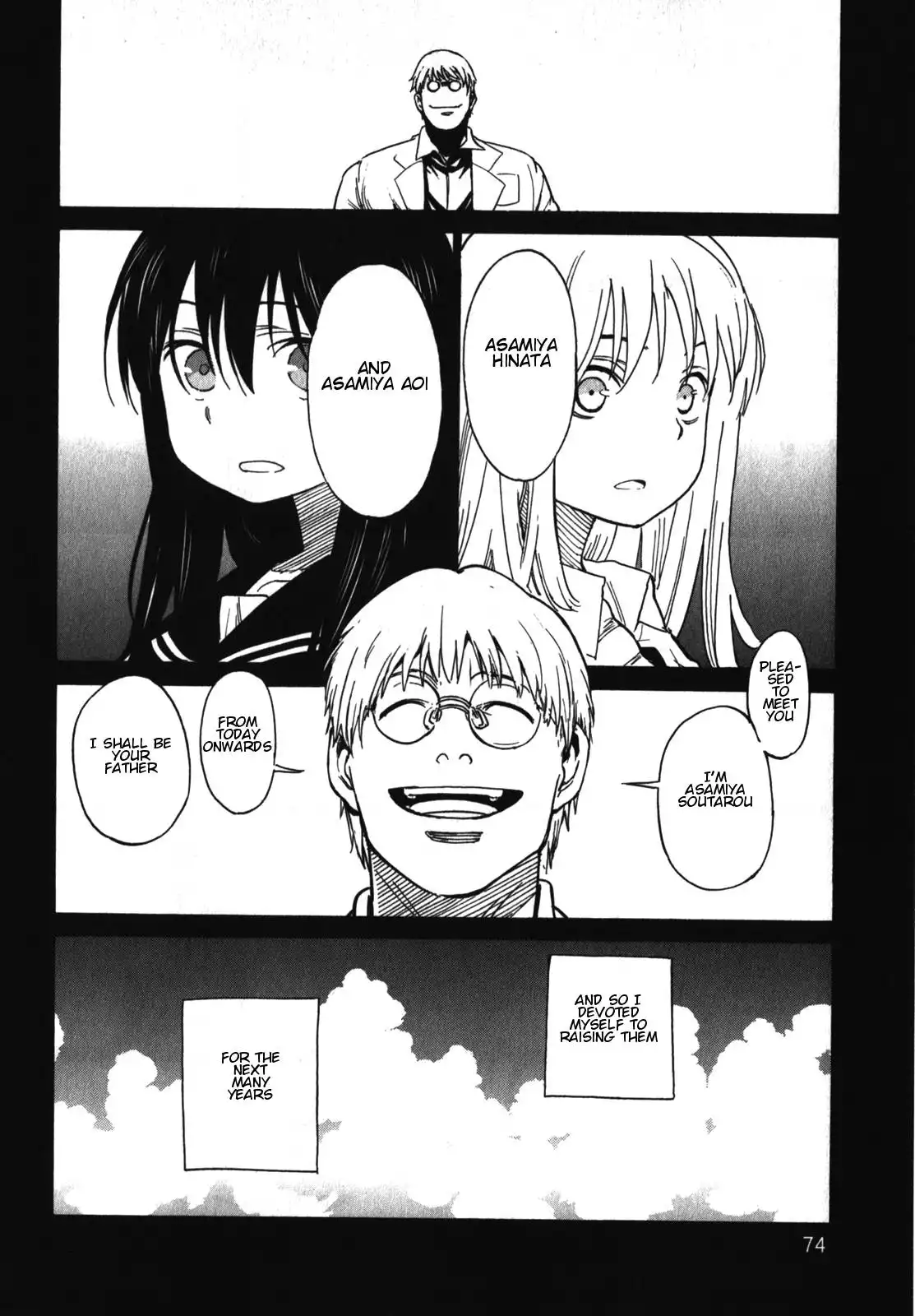 Asamiya-san no Imouto Chapter 18 24